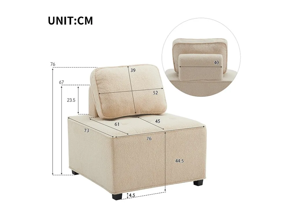 Divano componibile 2 posti tessuto French terry con cuscini - Senza braccioli - 76 x 73 x 76 cm - Beige Merax