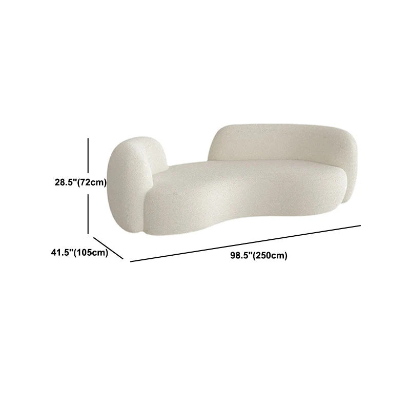 Divano curvo contemporaneo beige per divano alto 28,35 pollici dell'appartamento Clearhalo