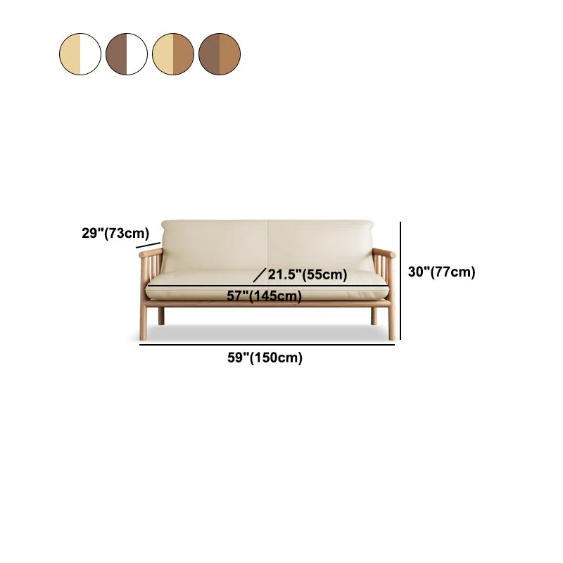 Divano ecopelle 28,74" P x 30,31" H Divano con braccioli quadrati per soggiorno Clearhalo