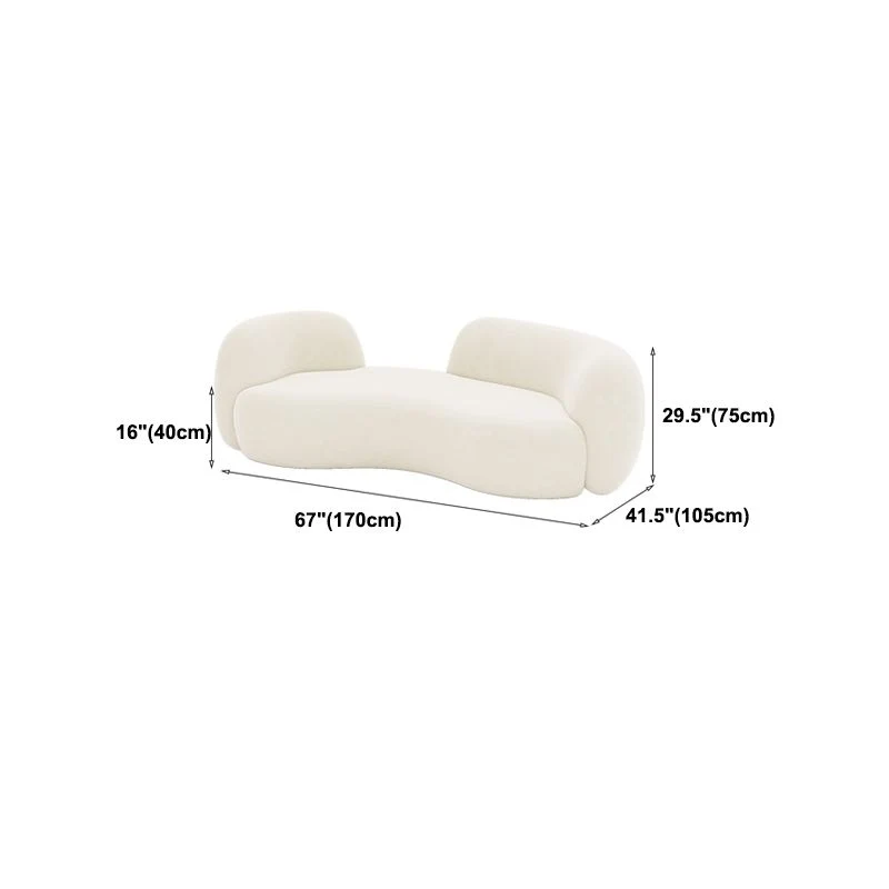 Divano moderno con braccioli smoking curvo microfibra bianca da 29,52 pollici Clearhalo