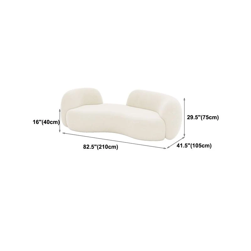 Divano moderno con braccioli smoking curvo microfibra bianca da 29,52 pollici Clearhalo