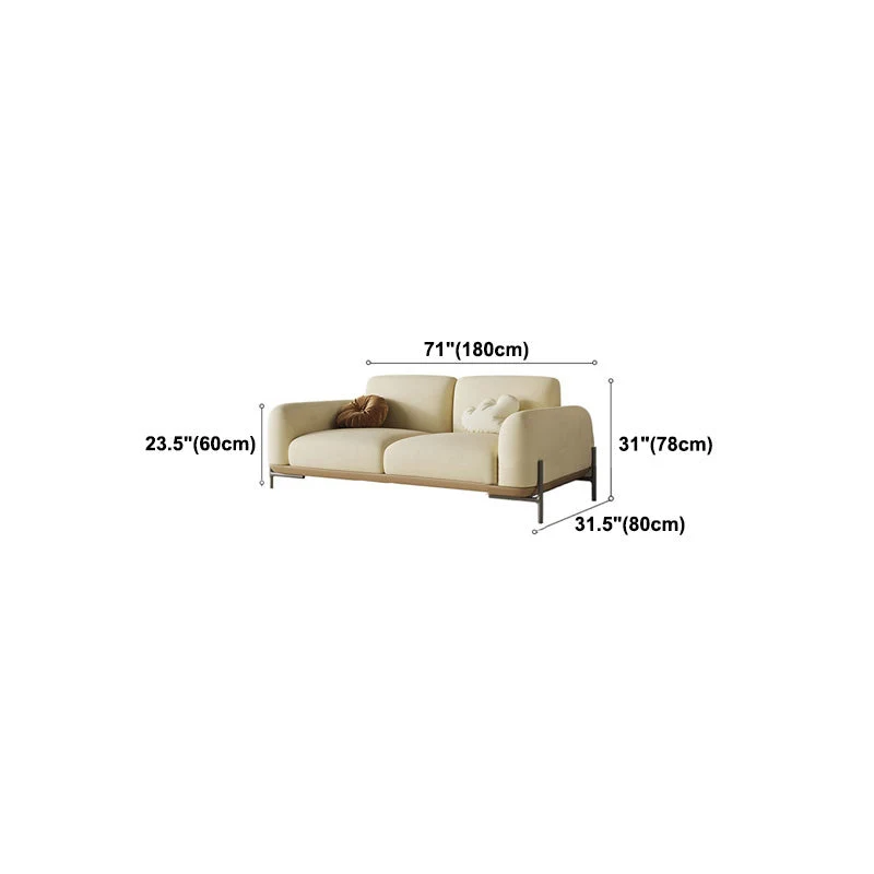 Divano moderno standard ecopelle/velluto beige Clearhalo