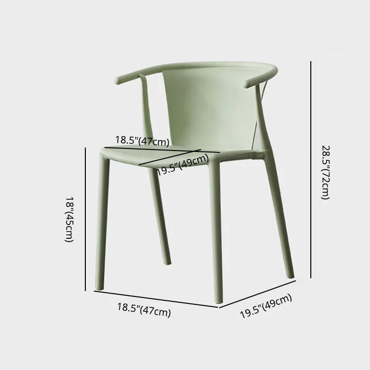 Poltrona da pranzo plastica multicolore Sedia stile moderno per sala da pranzo Clearhalo