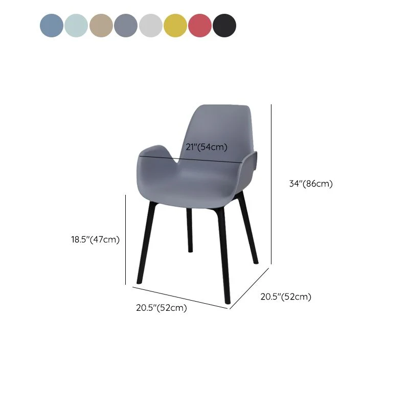 Poltrona da pranzo plastica Sedia da sala da pranzo stile glam per la casa Clearhalo