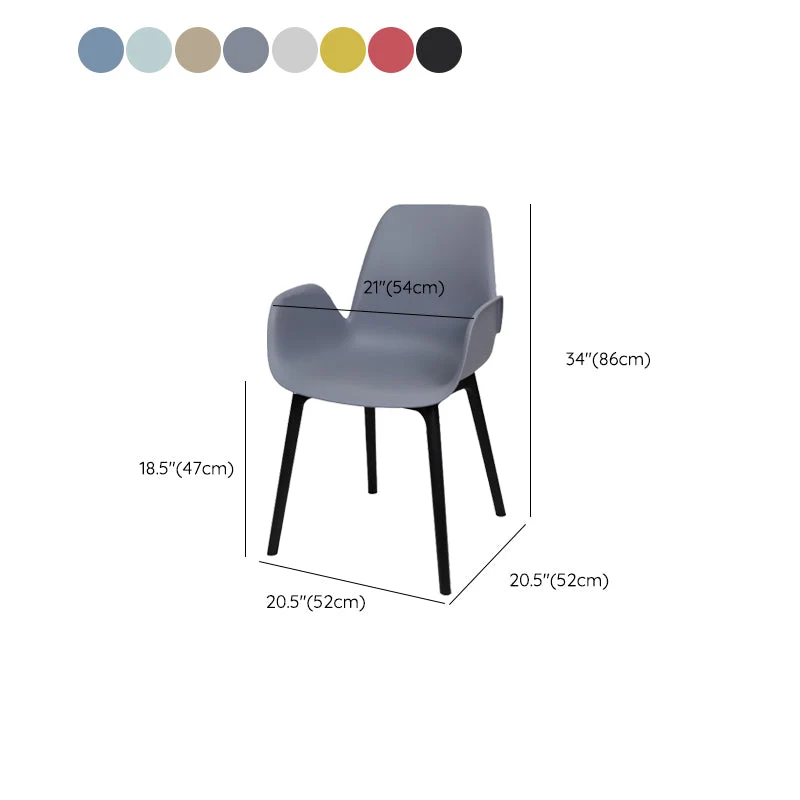 Poltrona da pranzo plastica Sedia da sala da pranzo stile glam per la casa Clearhalo