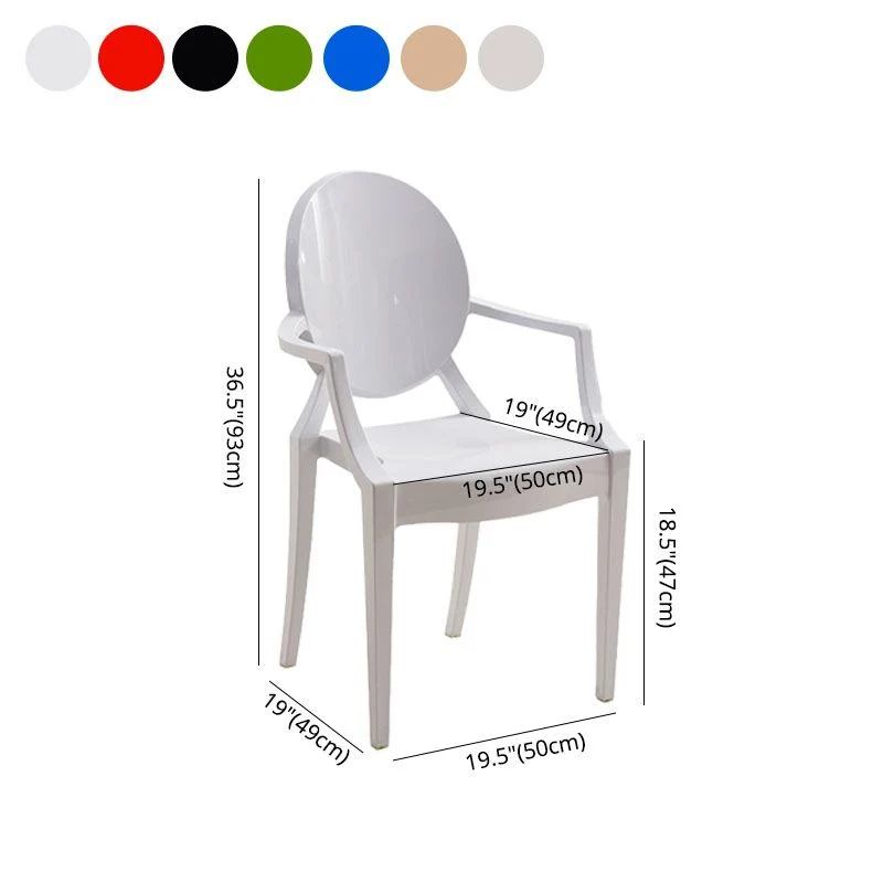 Poltrona da pranzo plastica stile nordico Sedia laterale da pranzo con schienale aperto per uso domestico Clearhalo