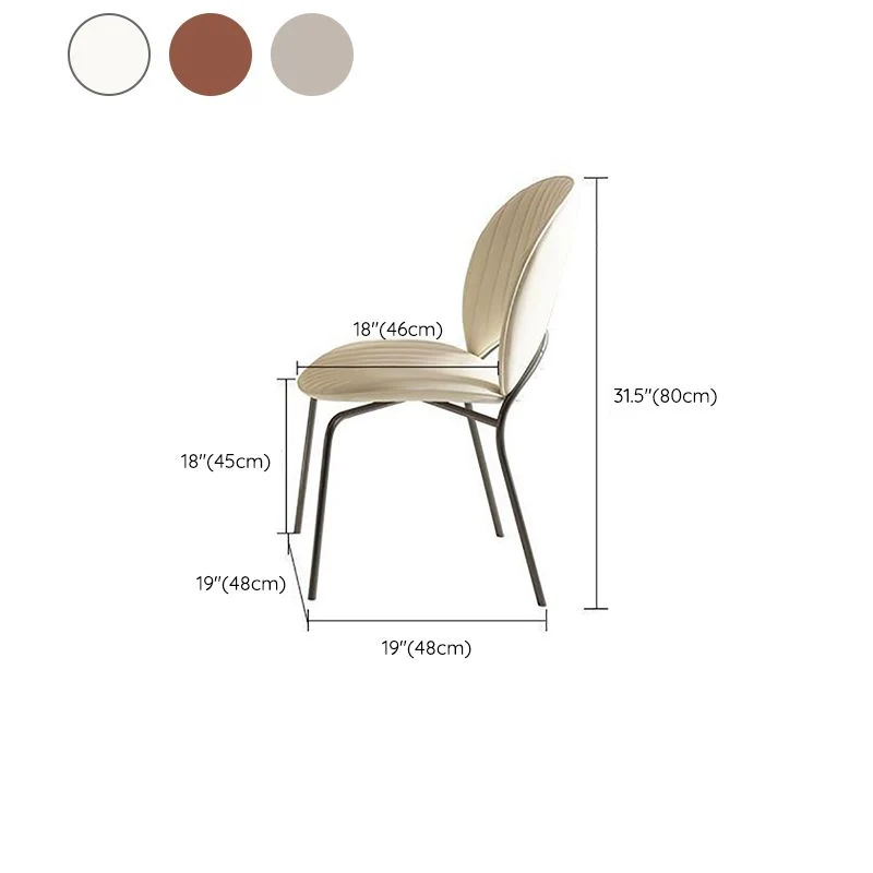 Sedia laterale curva per interni ed esterni Sedia imbottita da pranzo con schienale aperto Clearhalo