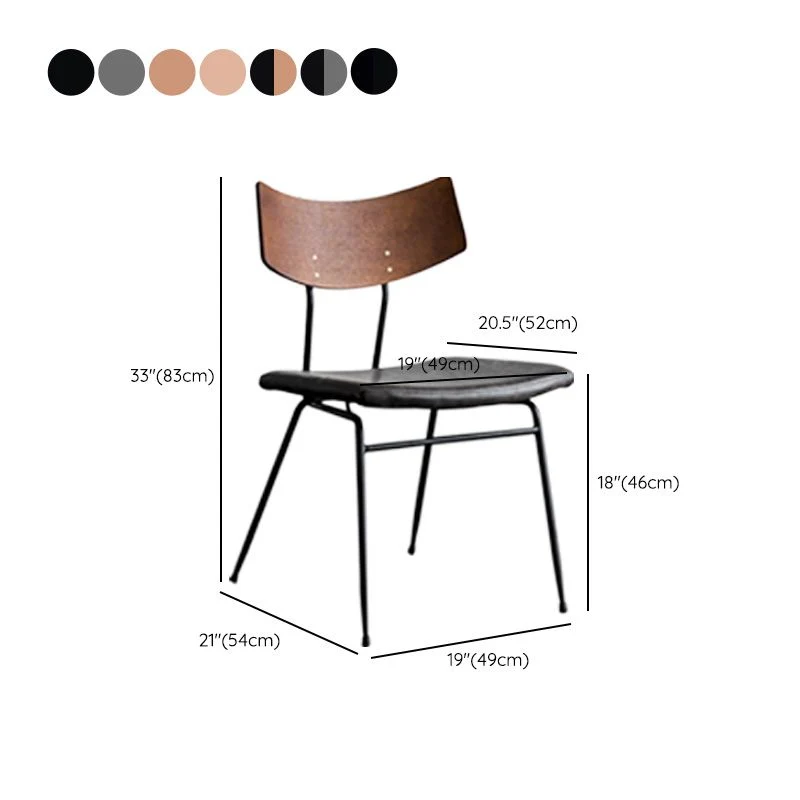 Sedia laterale metallo stile industriale senza braccioli con schienale aperto per uso nel patio Clearhalo
