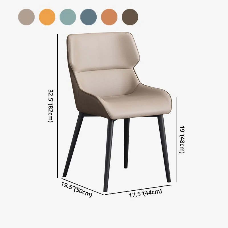 Sedia moderna per ospiti Parsons Sedia curva pelle con finitura opaca per brasserie Clearhalo