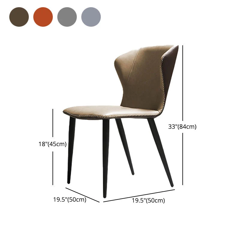 Sedia Parsons industriale Wingback senza braccioli per sedie da pranzo ecopelle da cucina Clearhalo
