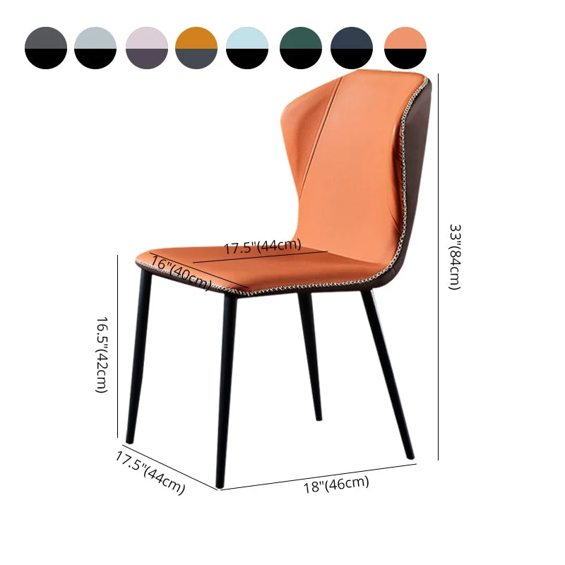 Sedia pelle senza braccioli con sedie laterali da pranzo dal design moderno per la casa Clearhalo