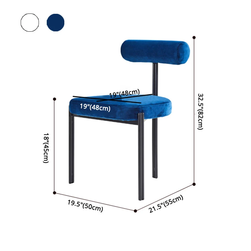 Sedia da pranzo con schienale aperto e sedia laterale velluto di design per ristorante Clearhalo
