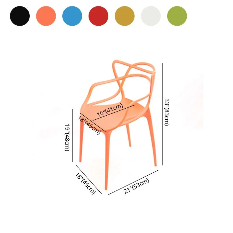 Sedia da pranzo da cucina stile moderno Sedie laterali plastica con braccioli da pranzo Clearhalo