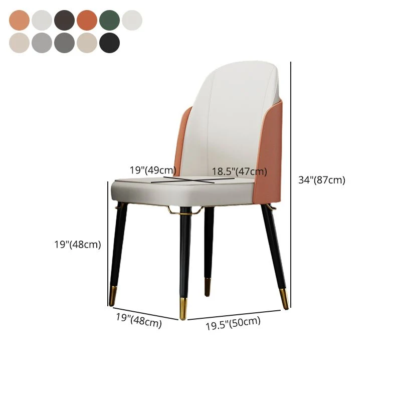 Sedia da pranzo legno stile nordico Sedie da pranzo senza braccioli pelle PU per uso domestico Clearhalo