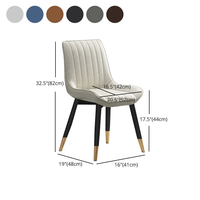 Sedia da pranzo moderna laterale Sedia Parsons curva pelle con finitura opaca Clearhalo