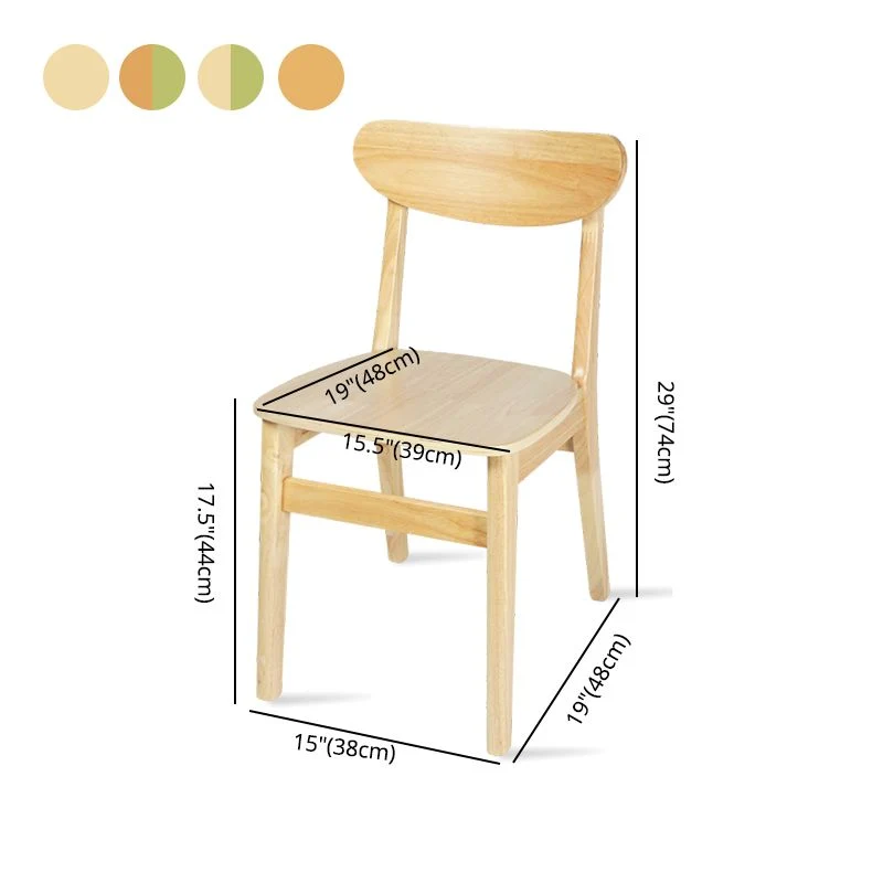 Sedia da pranzo moderna legno senza braccioli, con schienale aperto, per uso domestico (set di 2) Clearhalo