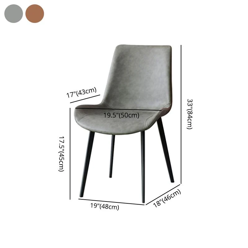 Sedia da pranzo moderna pelle da brasserie, con schienale massiccio e gambe nere Clearhalo