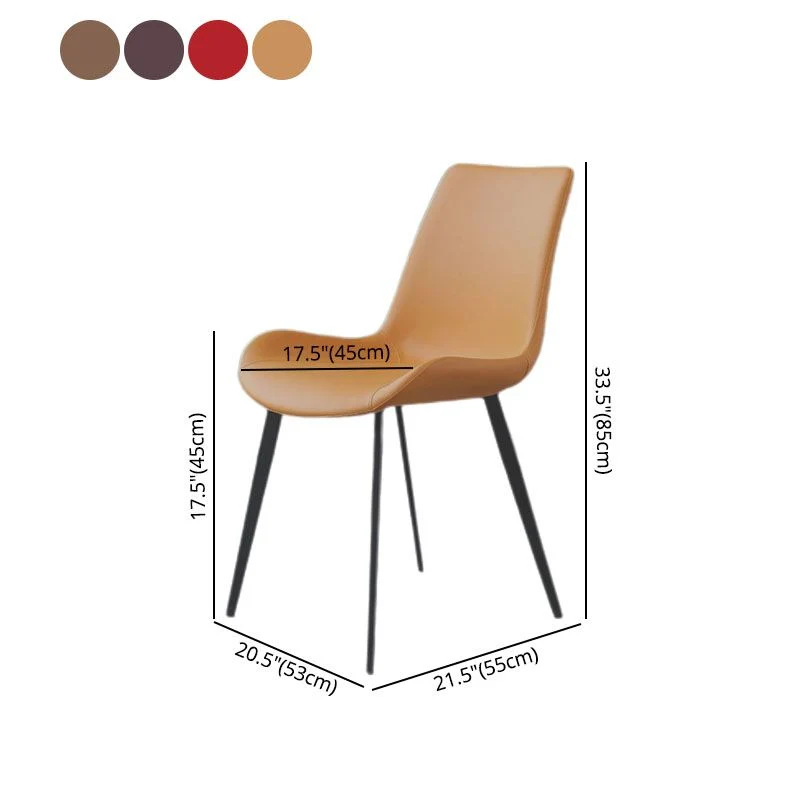 Sedia da pranzo moderna pelle per hotel, finitura opaca, con schienale massiccio (set di 2) Clearhalo