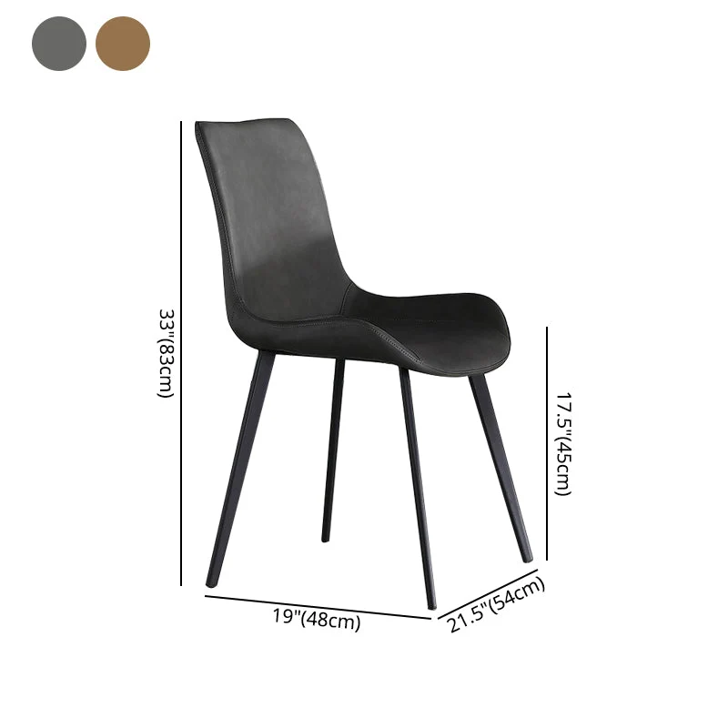 Sedia da pranzo moderna per la casa pelle con schienale massiccio e gambe metallo Clearhalo