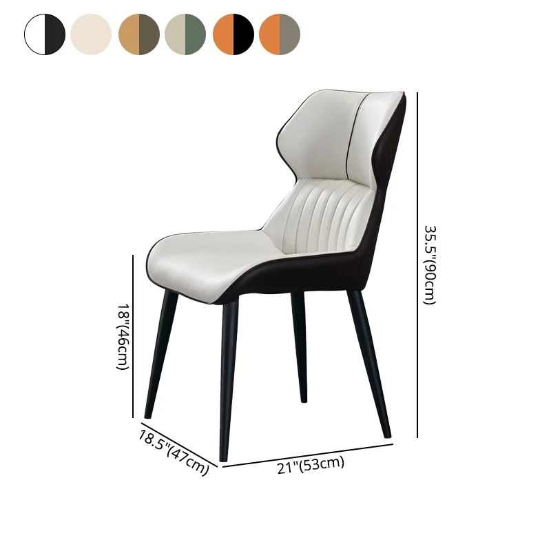 Sedia da pranzo moderna per la casa, sedie da pranzo senza braccioli pelle (set di 2) Clearhalo