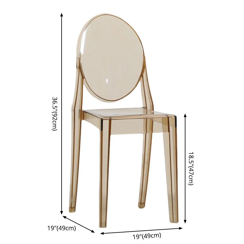 Sedia da pranzo moderna plastica con schienale aperto e 4 gambe per la casa Clearhalo