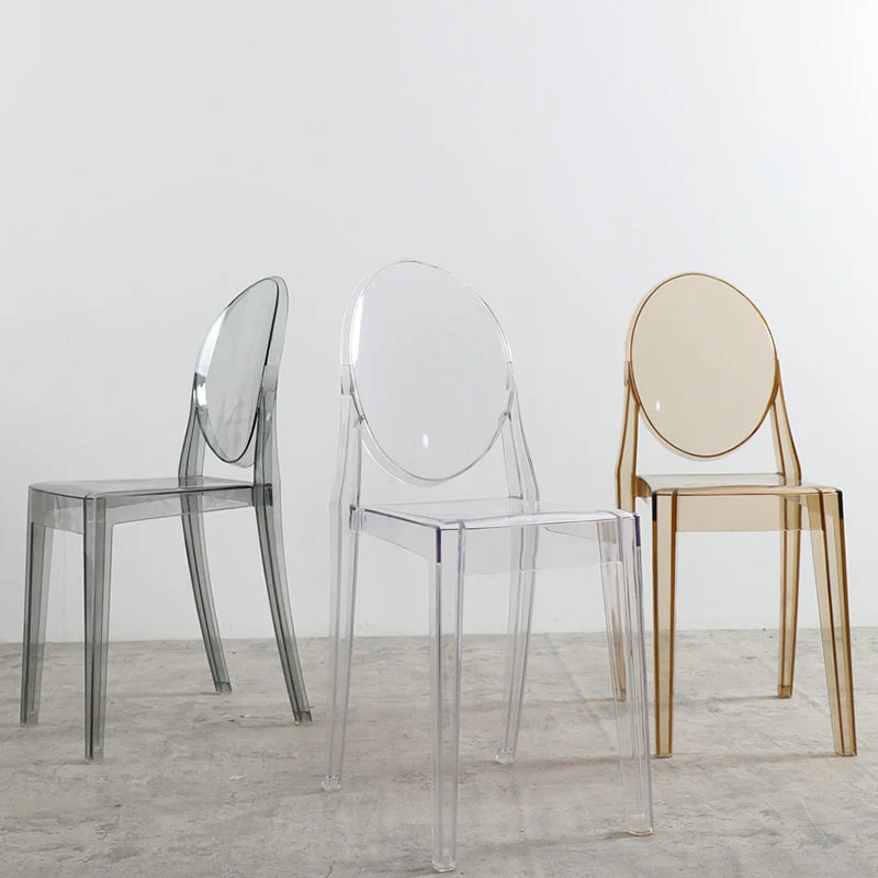 Sedia da pranzo moderna plastica con schienale aperto e 4 gambe per la casa Clearhalo