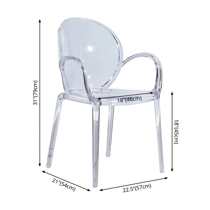 Sedia da pranzo moderna da 34 pollici con schienale plastica solida plastica trasparente per ristorante Clearhalo