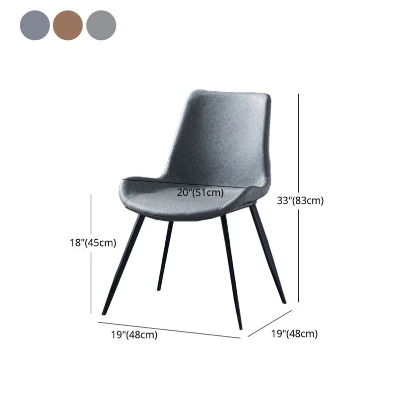 Sedia da pranzo pelle Sedie laterali da pranzo dal design industriale con schienale massiccio Clearhalo