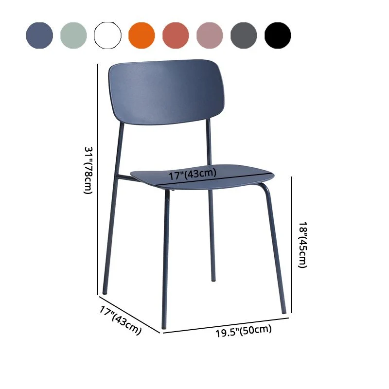 Sedia da pranzo plastica con finitura opaca per ristorante contemporaneo con schienale aperto e sedia laterale Clearhalo