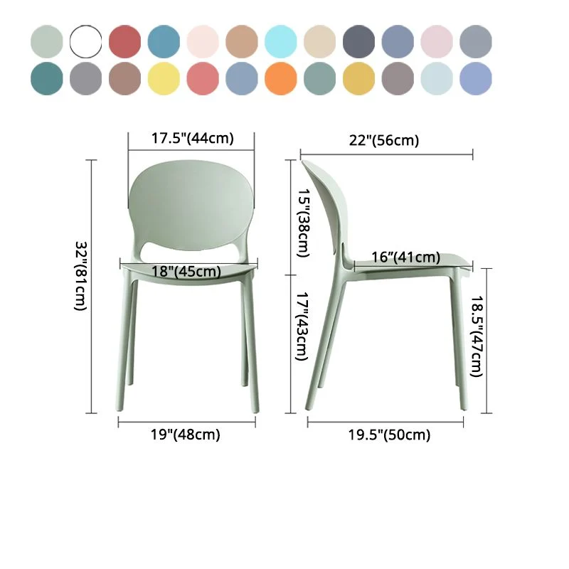Sedia da pranzo plastica con finitura opaca, sedia scandinava da cucina con schienale aperto Clearhalo
