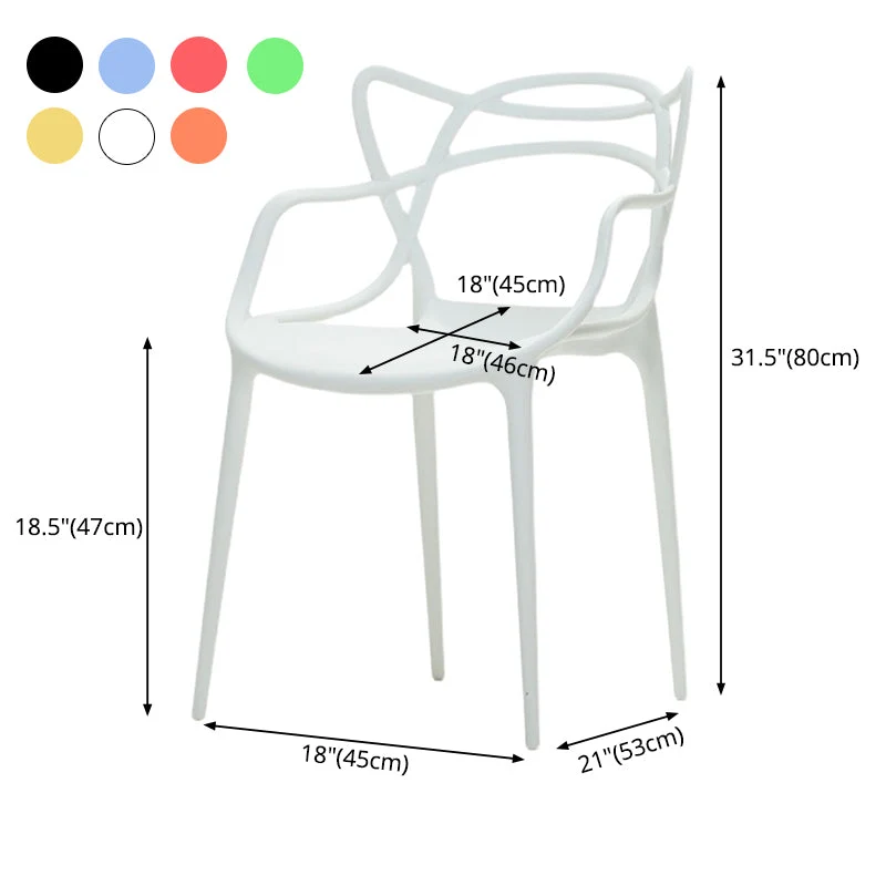 Sedia da pranzo scandinava con braccioli plastica per ristorante, finitura opaca, schienale incrociato Clearhalo
