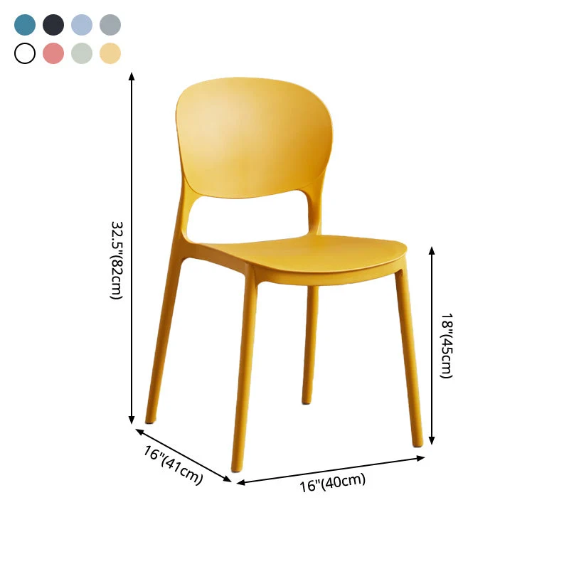 Sedia da pranzo scandinava plastica senza braccioli, sedie laterali impilabili (set di 4) Clearhalo