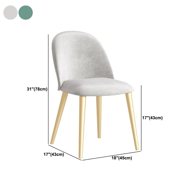 Sedia da pranzo stile glamour Sedia da pranzo imbottita con gambe metallo Clearhalo