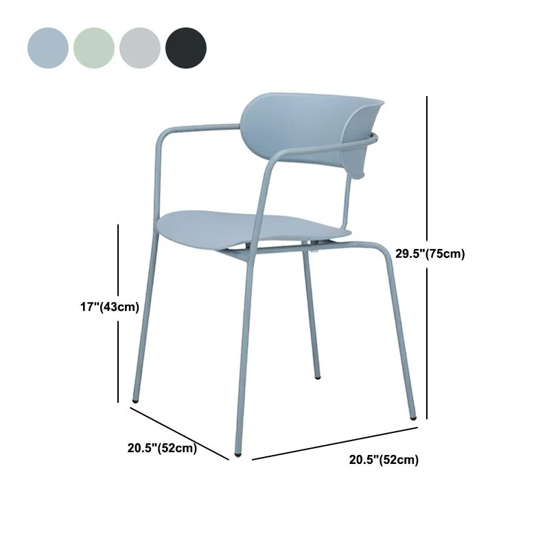 Sedia da pranzo stile moderno con braccioli, plastica, con schienale aperto e base metallo Clearhalo