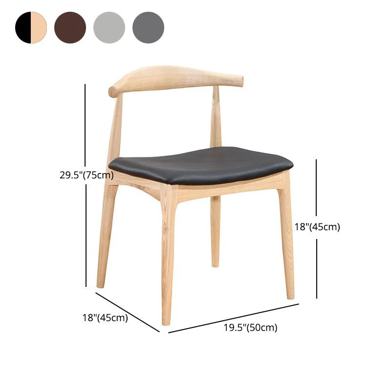 Sedia da pranzo stile moderno, senza braccioli, con gambe legno Clearhalo