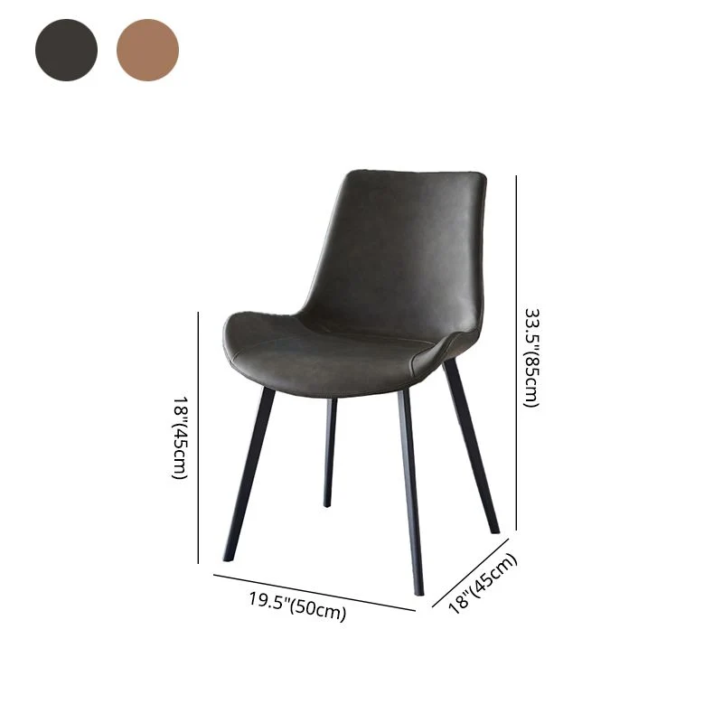 Sedia da ristorante moderna pelle, finitura opaca, schienale massiccio, sedia da pranzo (set di 2) Clearhalo