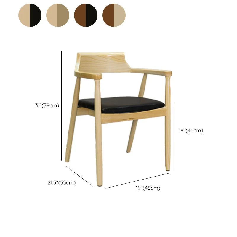 Sedia da sala da pranzo moderna con braccioli legno con schienale aperto per la casa Clearhalo