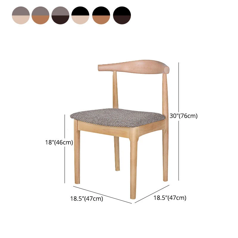 Sedia scandinava con schienale aperto legno di gomma e sedia da pranzo imbottita noce Clearhalo
