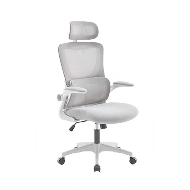 Sedia da scrivania con braccioli regolabili Sedia da ufficio moderna con ruote Clearhalo