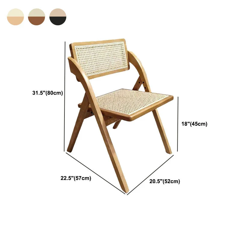 Sedia stile moderno Sedia pieghevole senza braccioli con gambe legno per la casa Clearhalo