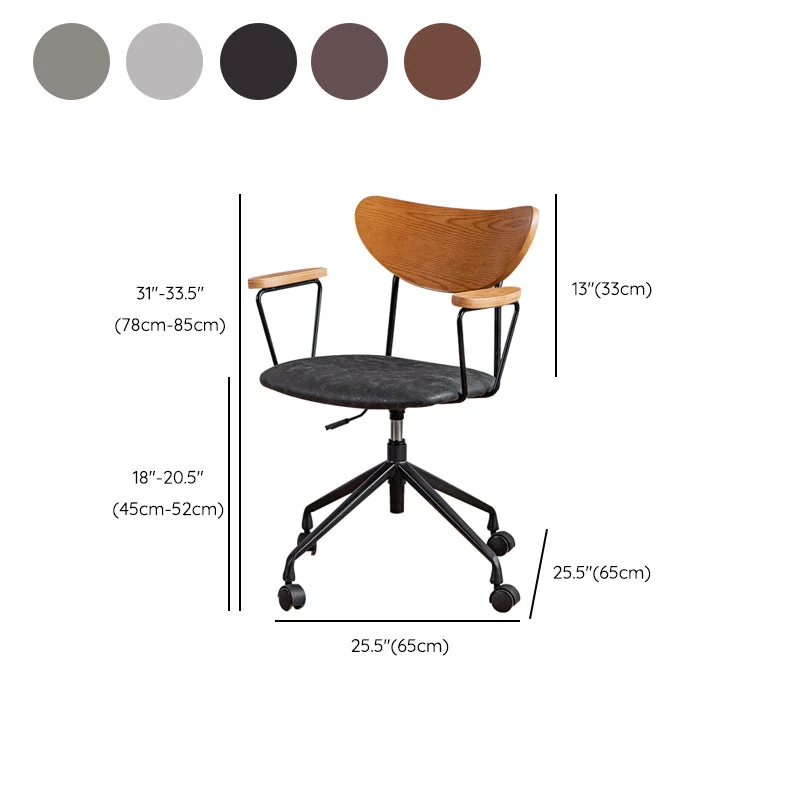Sedia da ufficio moderna con braccioli fissi. Nessuna sedia ergonomica con scorrimento angosciante Clearhalo