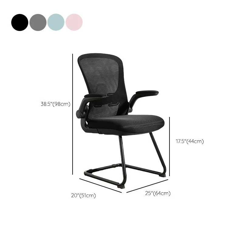Sedia da ufficio moderna con braccioli rimovibili, nessuna sedia ergonomica angosciante Clearhalo