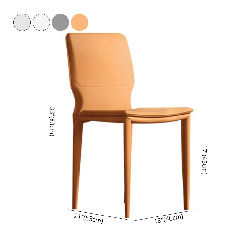 Sedie contemporanee con schienale solido e senza braccioli Sedie da pranzo pelle Clearhalo