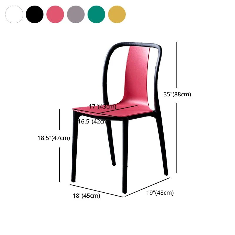 Sedie contemporanee Sedie da pranzo senza braccioli con schienale doghe e gambe plastica Clearhalo