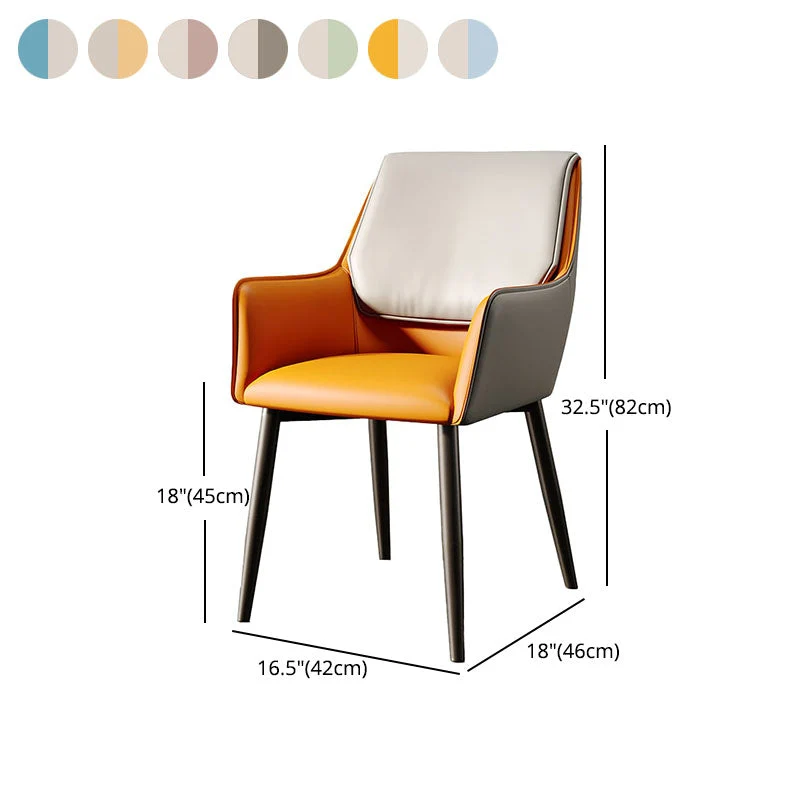 Sedie laterali dal design moderno ecopelle con bracciolo e schienale solido Clearhalo