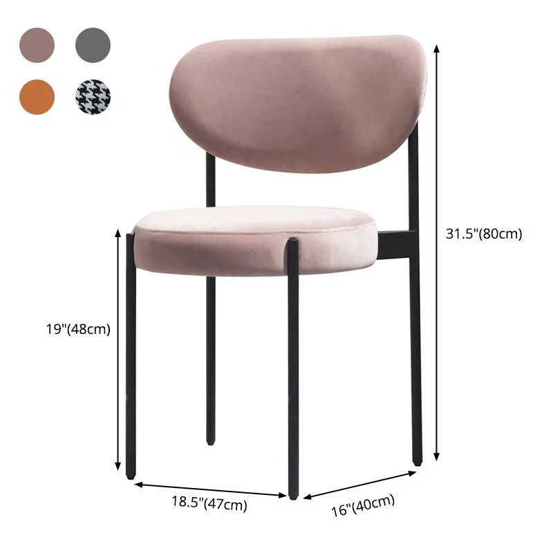 Sedie laterali imbottite stile scandinavo Sedia laterale da pranzo con schienale aperto per la casa Clearhalo