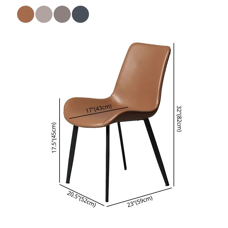 Sedie laterali da pranzo stile minimalista con schienale solido Sedie da pranzo pelle per la casa Clearhalo
