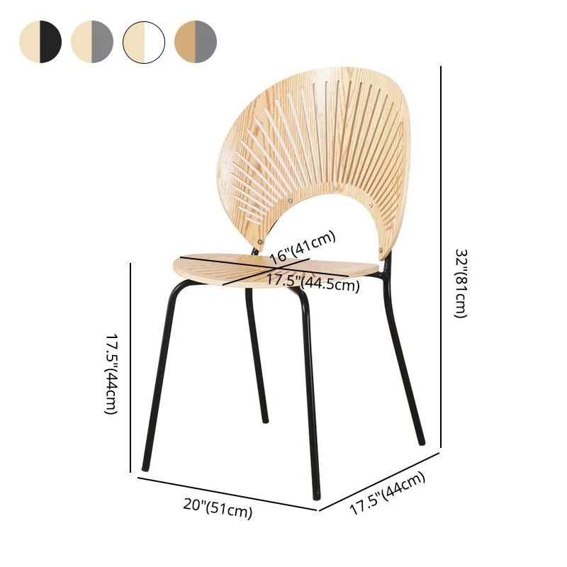 Sedie metallo stile moderno Sedia da pranzo laterale con schienale aperto (set di 4) Clearhalo