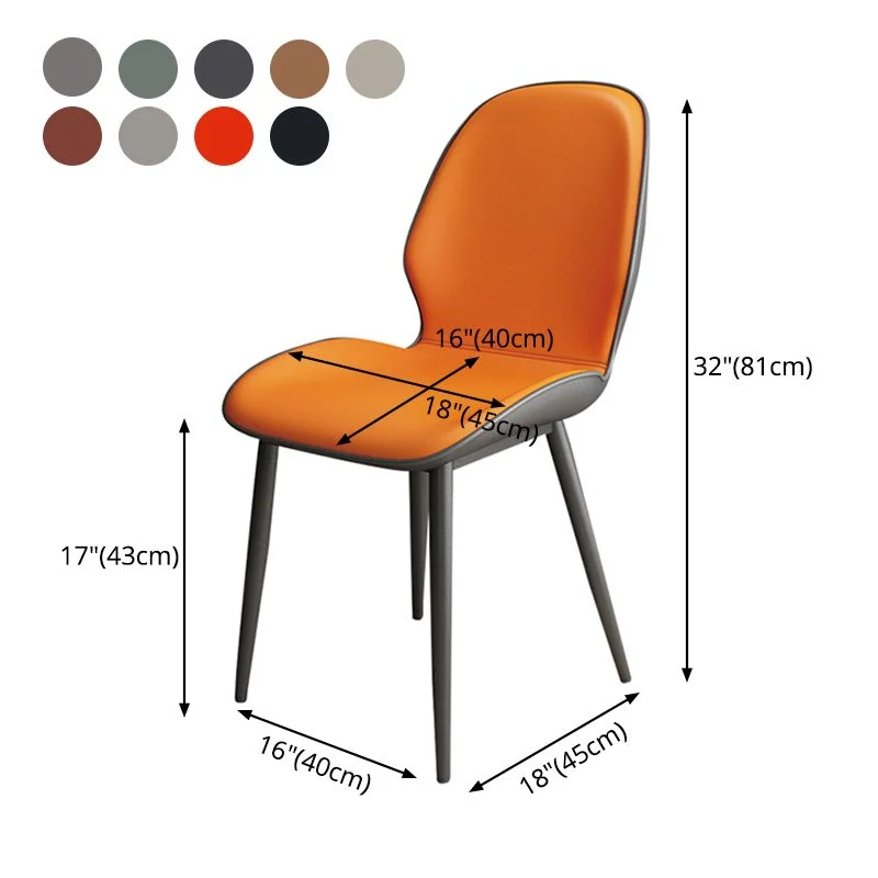 Sedie da pranzo contemporanee metallo Sedie da pranzo senza braccioli pelle PU per uso interno Clearhalo