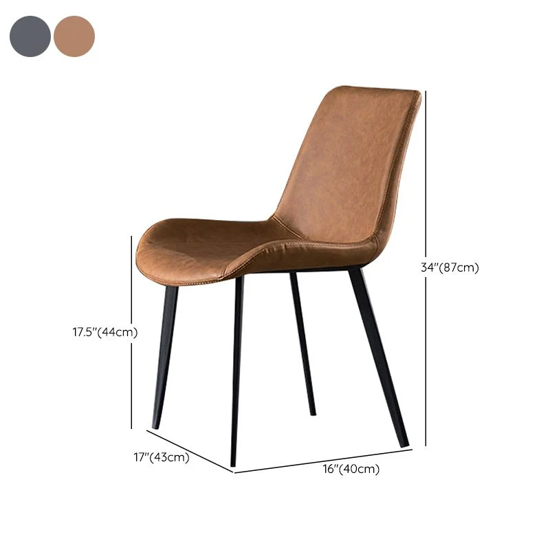 Sedie da pranzo pelle PU Sedia senza braccioli Parsons stile industriale Clearhalo